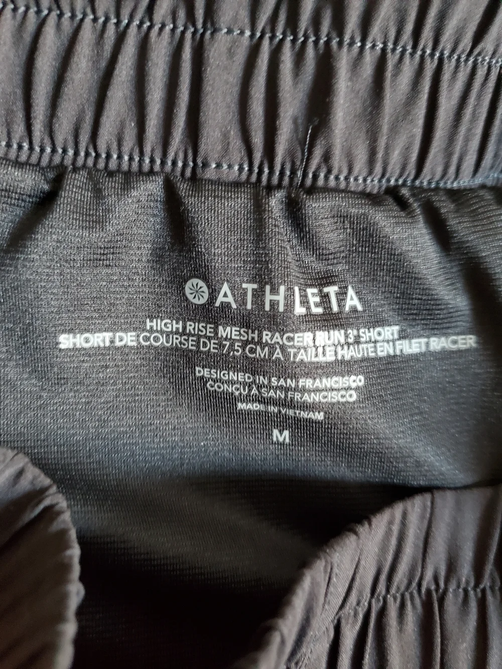 Athleta High Rise Mesh Short Racer Run 3" Short Size Medium. - Picture 5 of 6